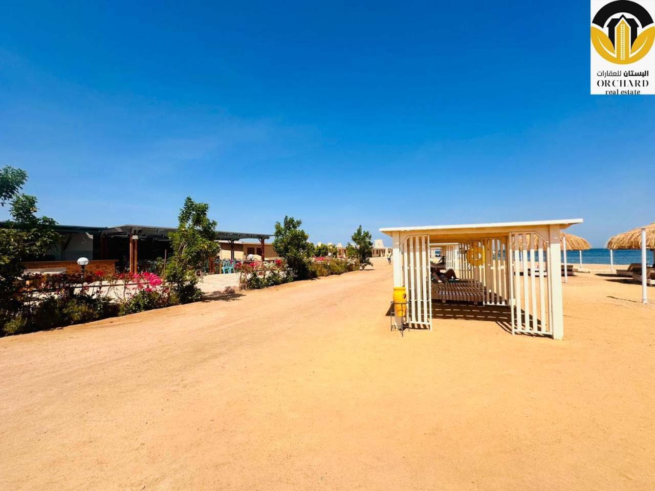 Princess Resort 462 الغردقة المظهر الخارجي الصورة